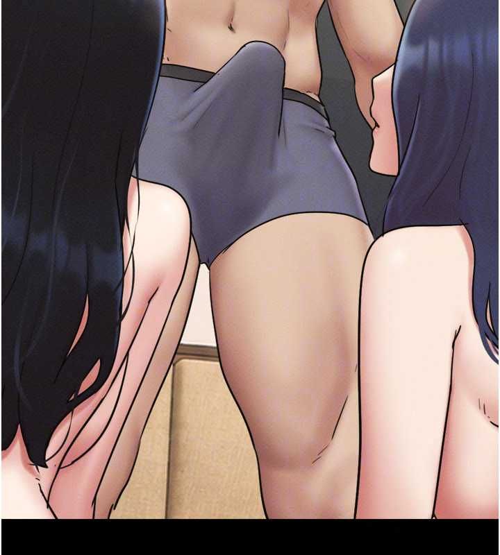 韶恩第108話-與舊情人成主僕關係