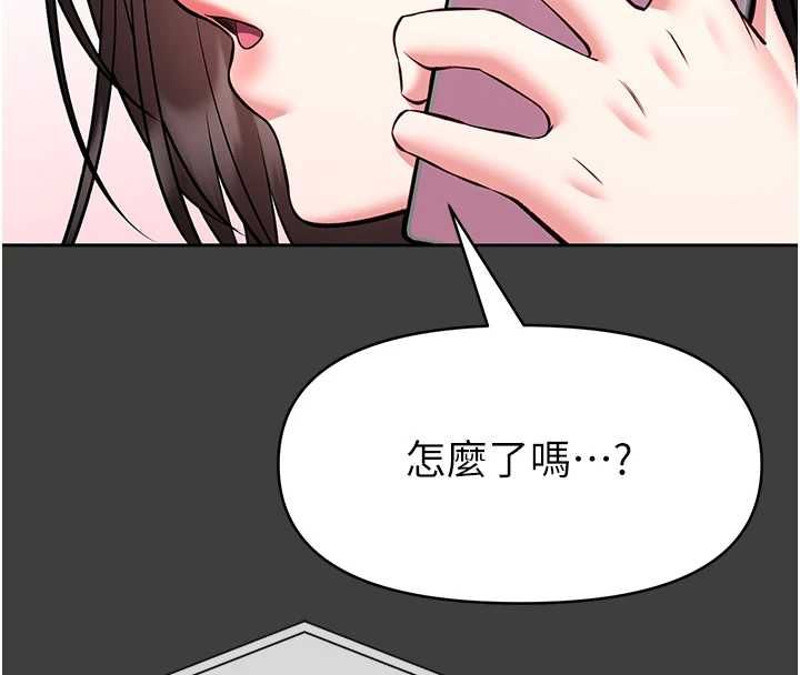 馆长是大野狼第31話-何宥娜興奮度MAX