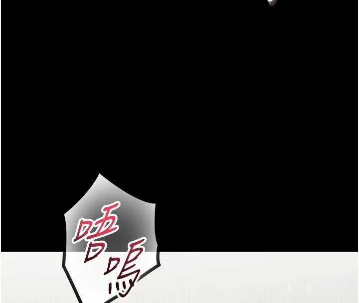 馆长是大野狼第31話-何宥娜興奮度MAX