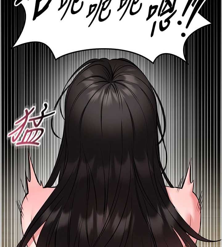 馆长是大野狼第31話-何宥娜興奮度MAX