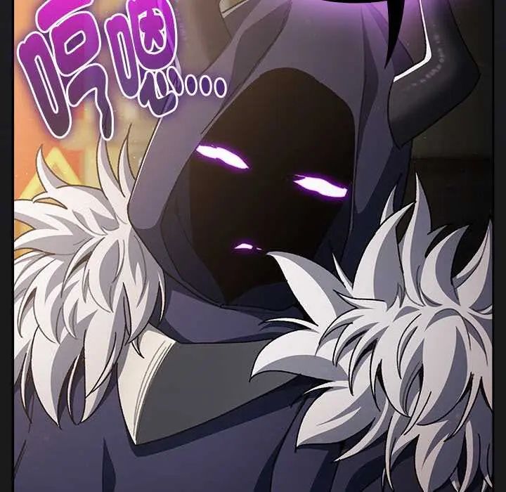 男人稀缺的异世界第47話