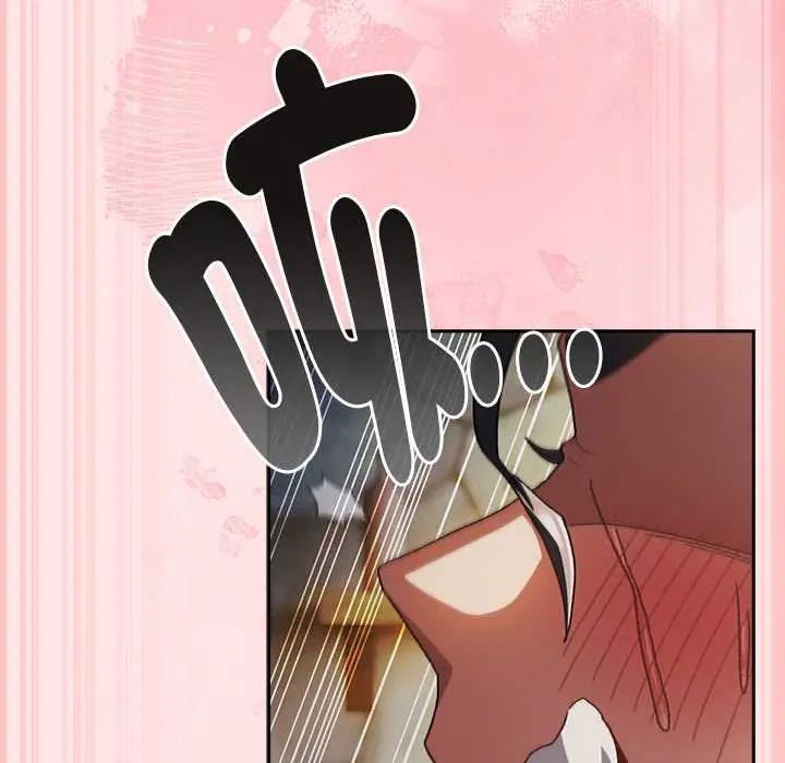 男人稀缺的异世界第47話
