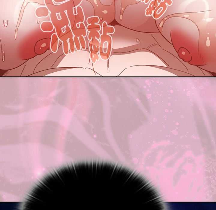 男人稀缺的异世界第47話