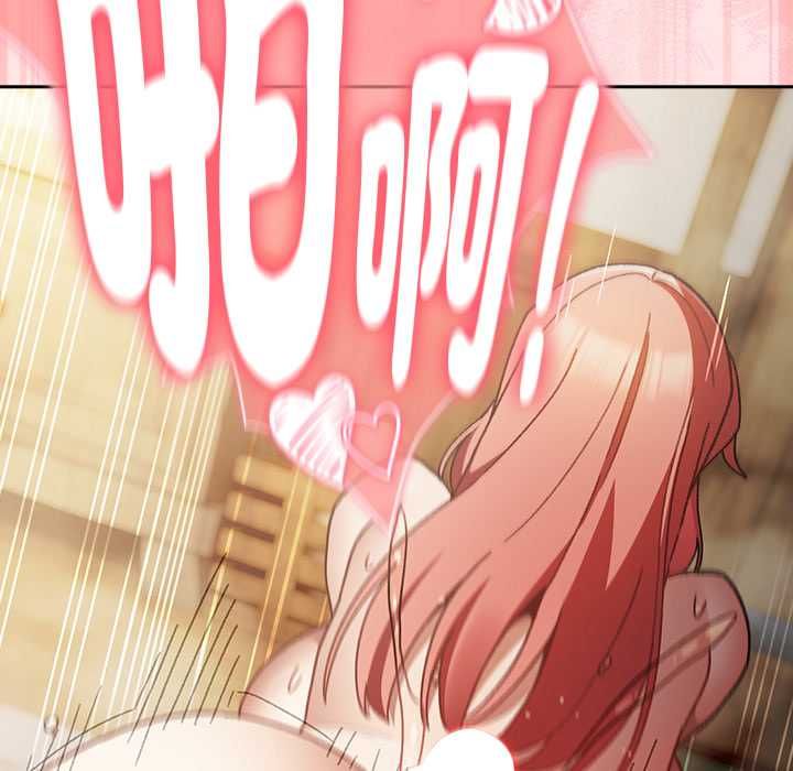 男人稀缺的异世界第47話