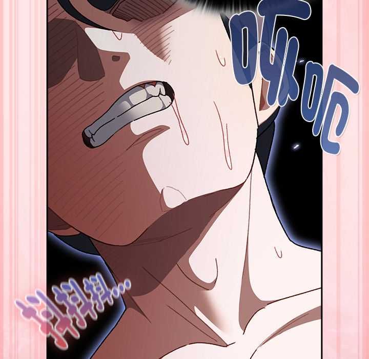 男人稀缺的异世界第47話