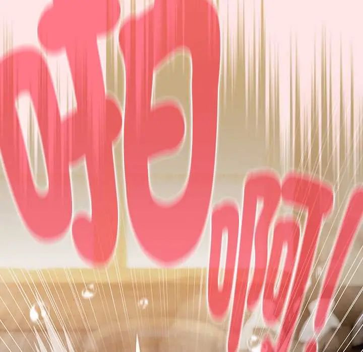 男人稀缺的异世界第47話