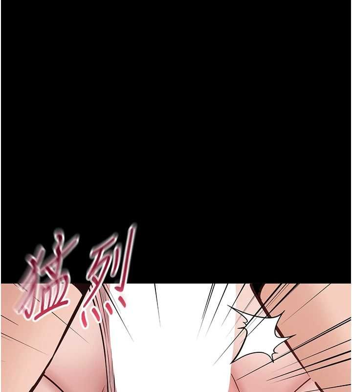 为民服务App第23話-今晚吃母乳大餐