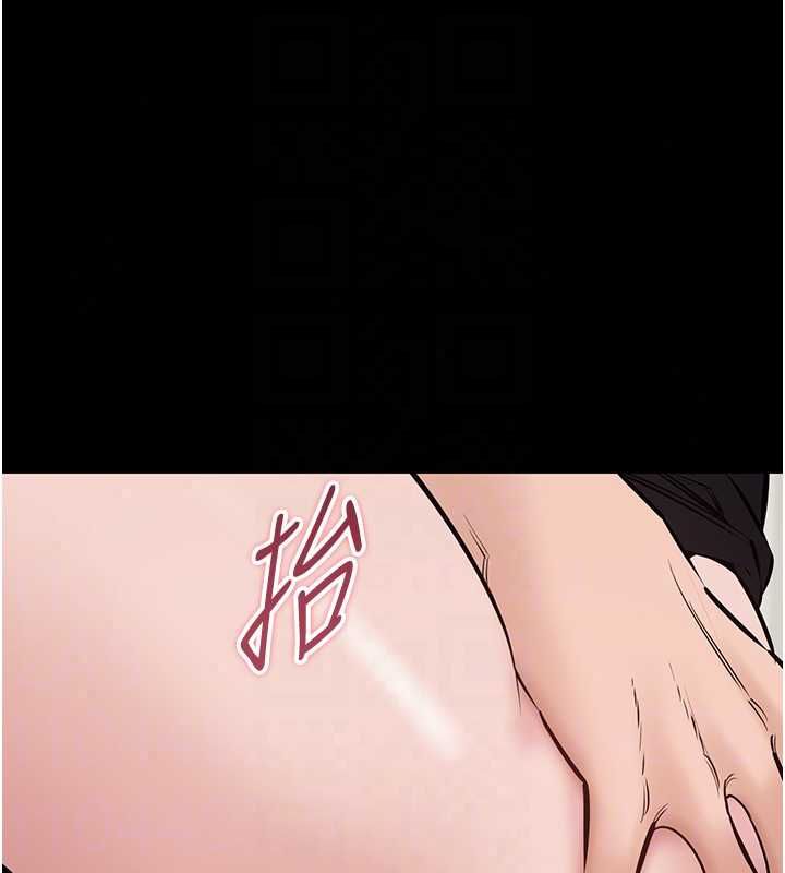 为民服务App第23話-今晚吃母乳大餐