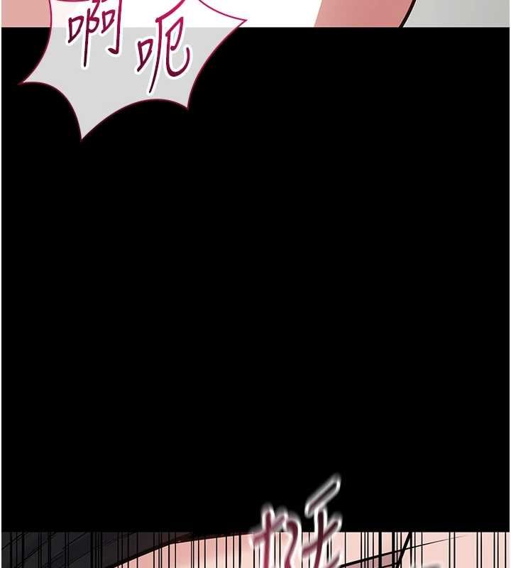 为民服务App第23話-今晚吃母乳大餐
