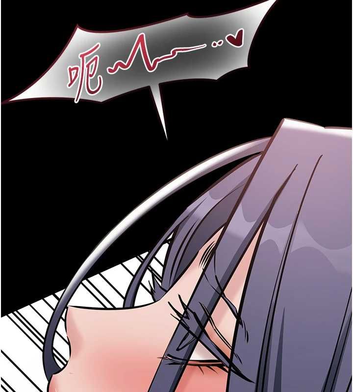 为民服务App第23話-今晚吃母乳大餐