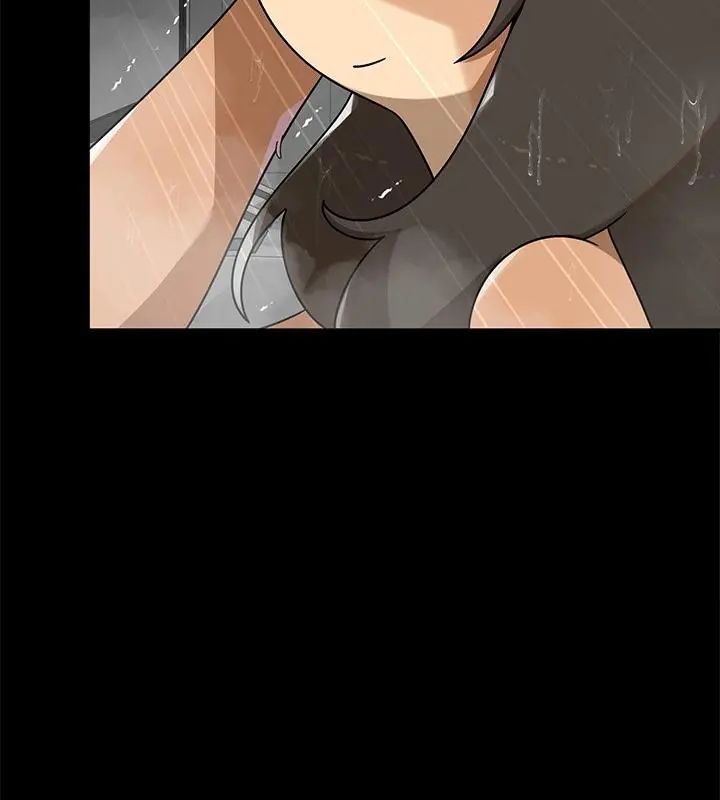 野兽的王国第35話