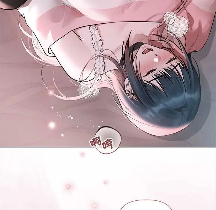 契约的代价第36話