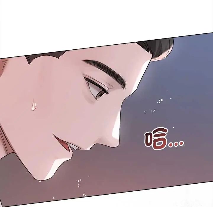 契约的代价第36話