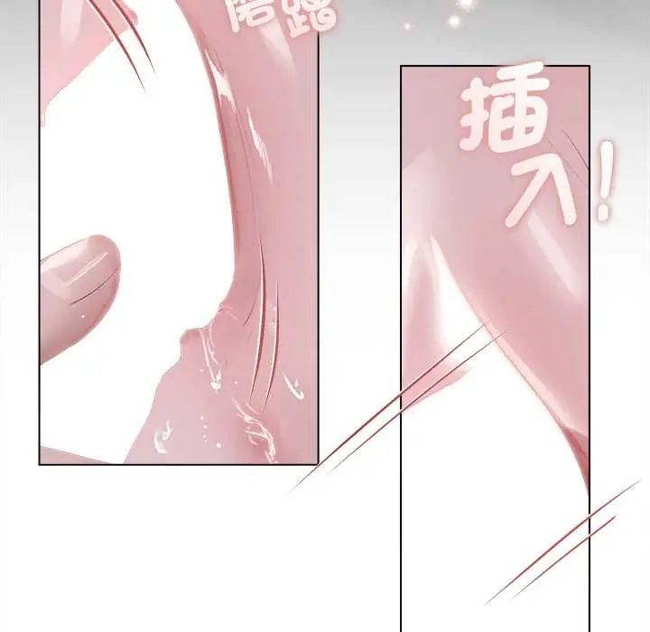 契约的代价第36話