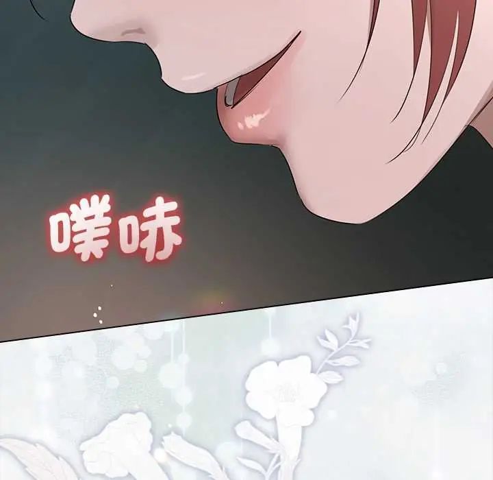 契约的代价第36話