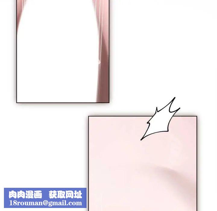 契约的代价第36話