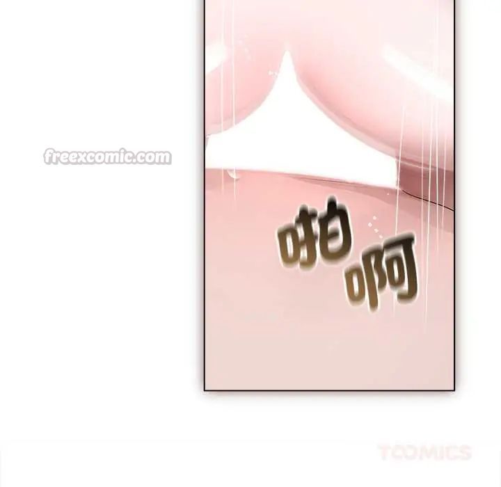 契约的代价第36話