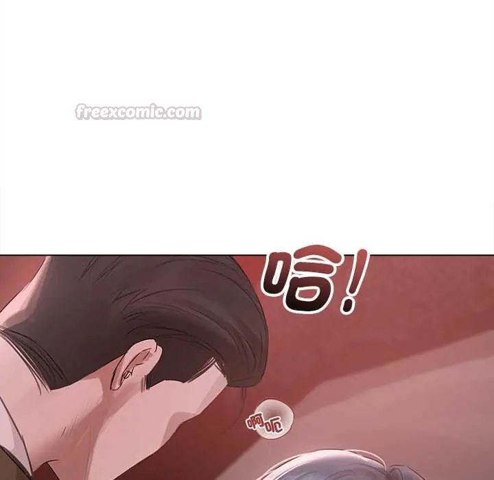 契约的代价第36話