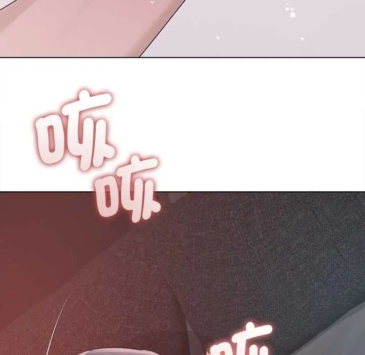 契约的代价第36話