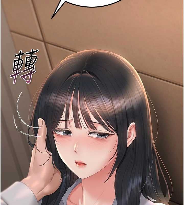 猎艷管理员第53話-我就是隻發情的母狗