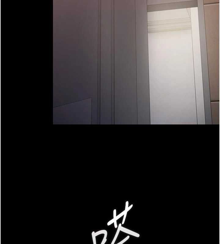 猎艷管理员第53話-我就是隻發情的母狗