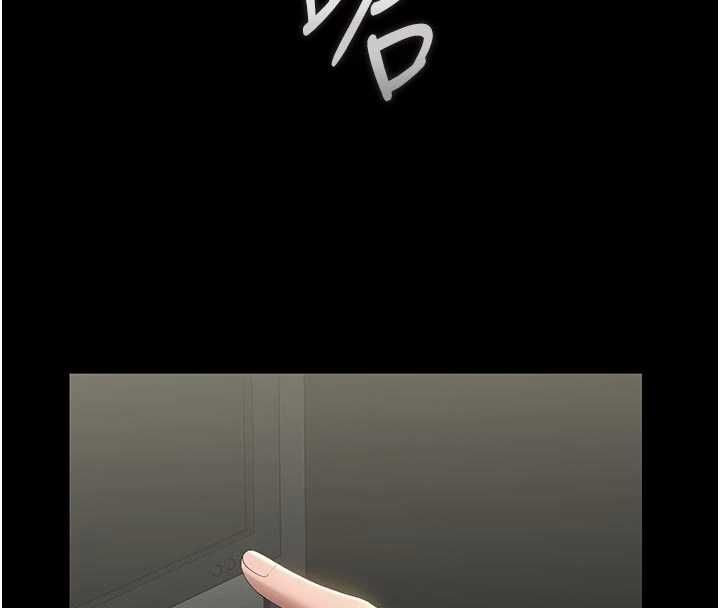 猎艷管理员第53話-我就是隻發情的母狗