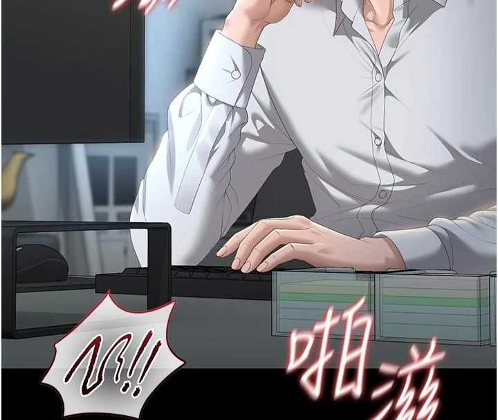 猎艷管理员第53話-我就是隻發情的母狗