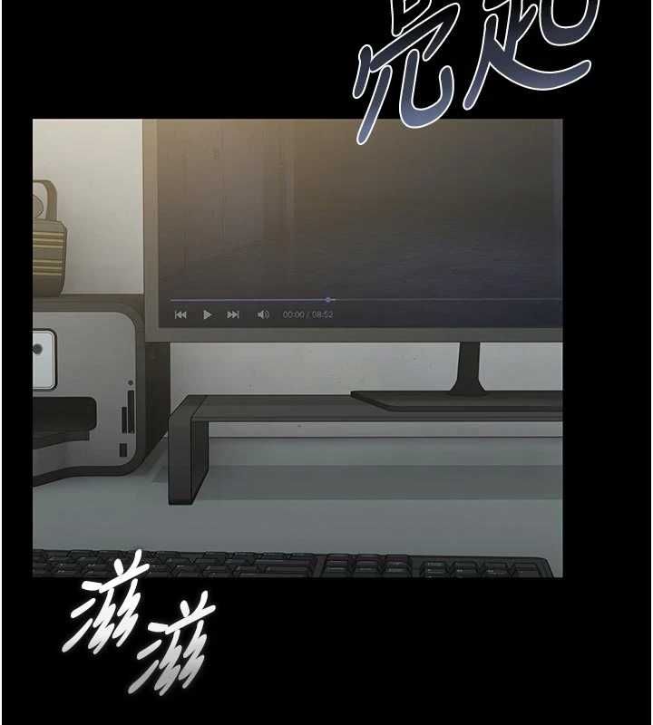 猎艷管理员第53話-我就是隻發情的母狗
