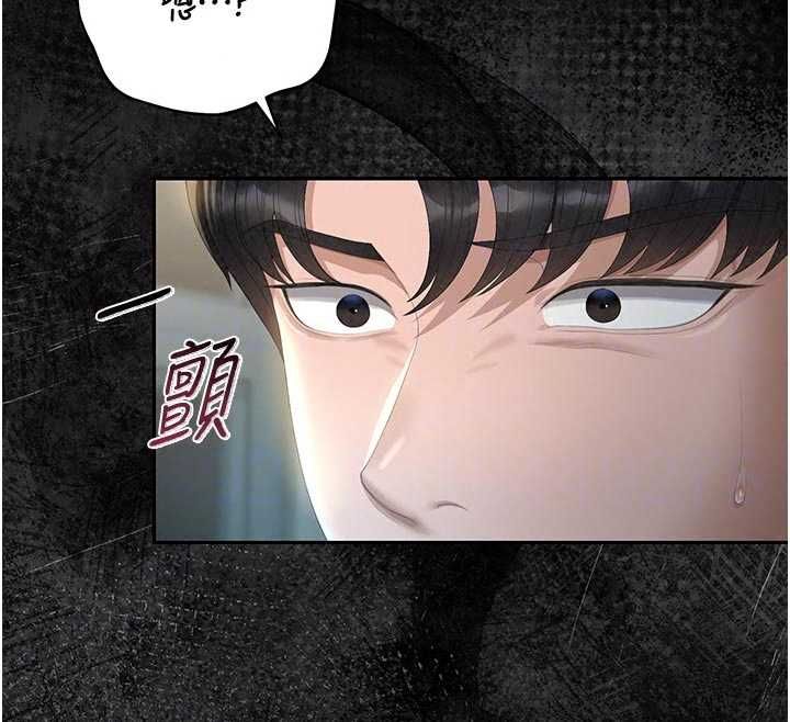 猎艷管理员第53話-我就是隻發情的母狗