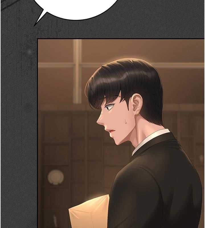 猎艷管理员第53話-我就是隻發情的母狗