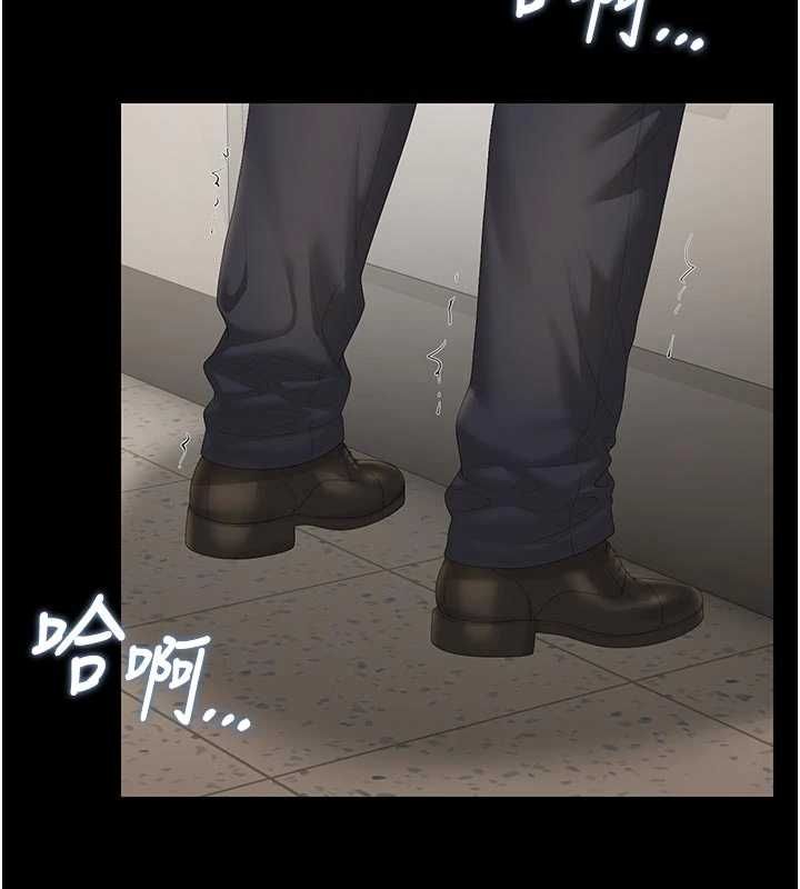 猎艷管理员第53話-我就是隻發情的母狗