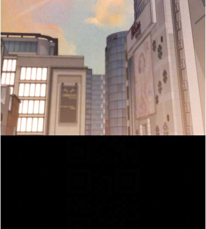 猎艷管理员第53話-我就是隻發情的母狗