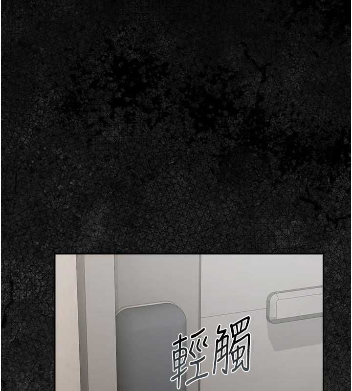 猎艷管理员第53話-我就是隻發情的母狗