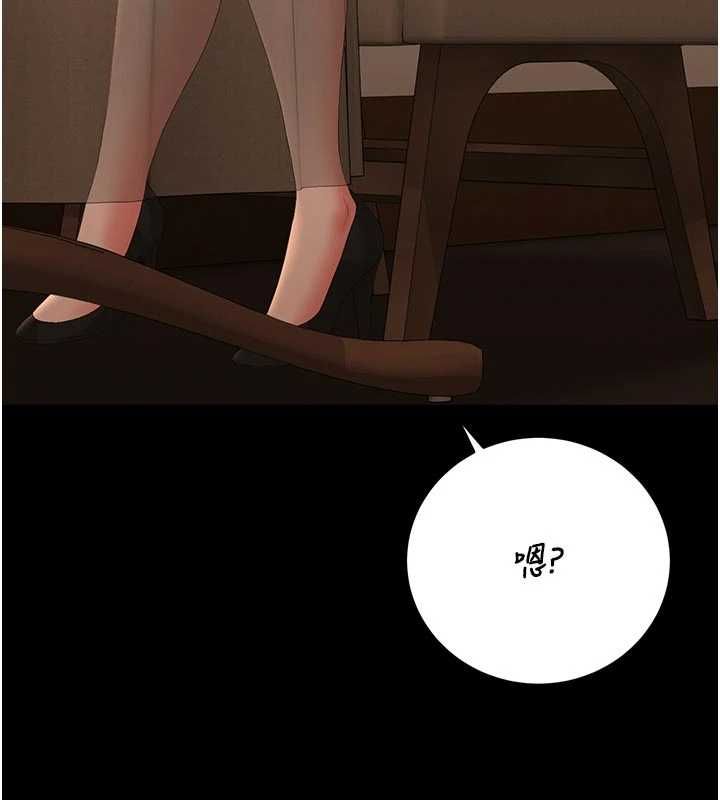 猎艷管理员第53話-我就是隻發情的母狗