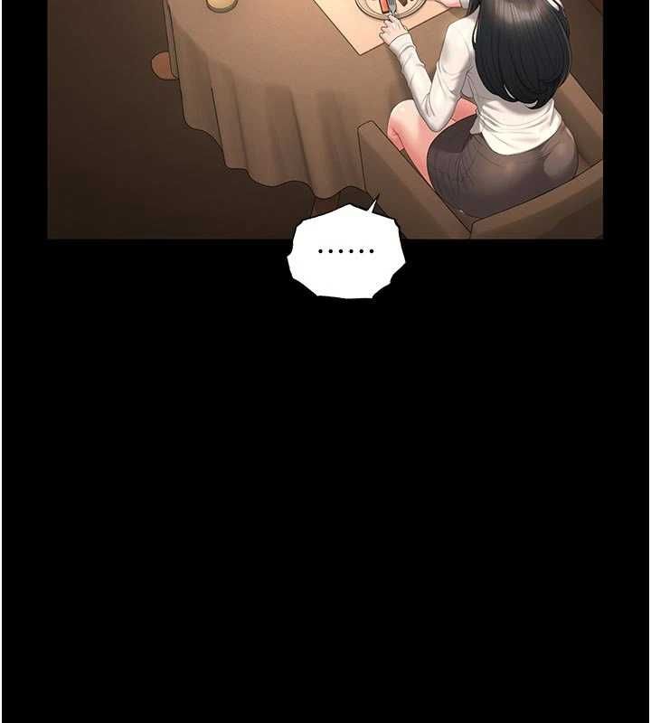 猎艷管理员第53話-我就是隻發情的母狗