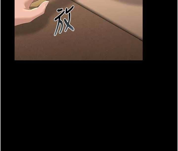 猎艷管理员第53話-我就是隻發情的母狗