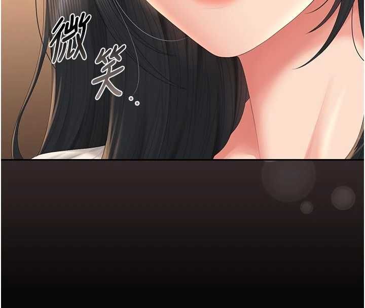 猎艷管理员第53話-我就是隻發情的母狗