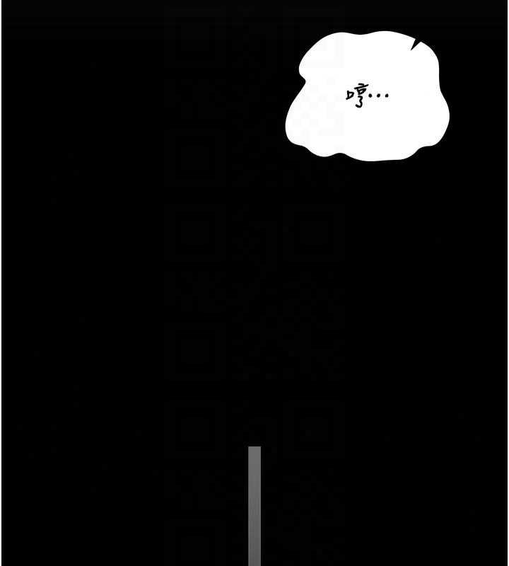 猎艷管理员第53話-我就是隻發情的母狗