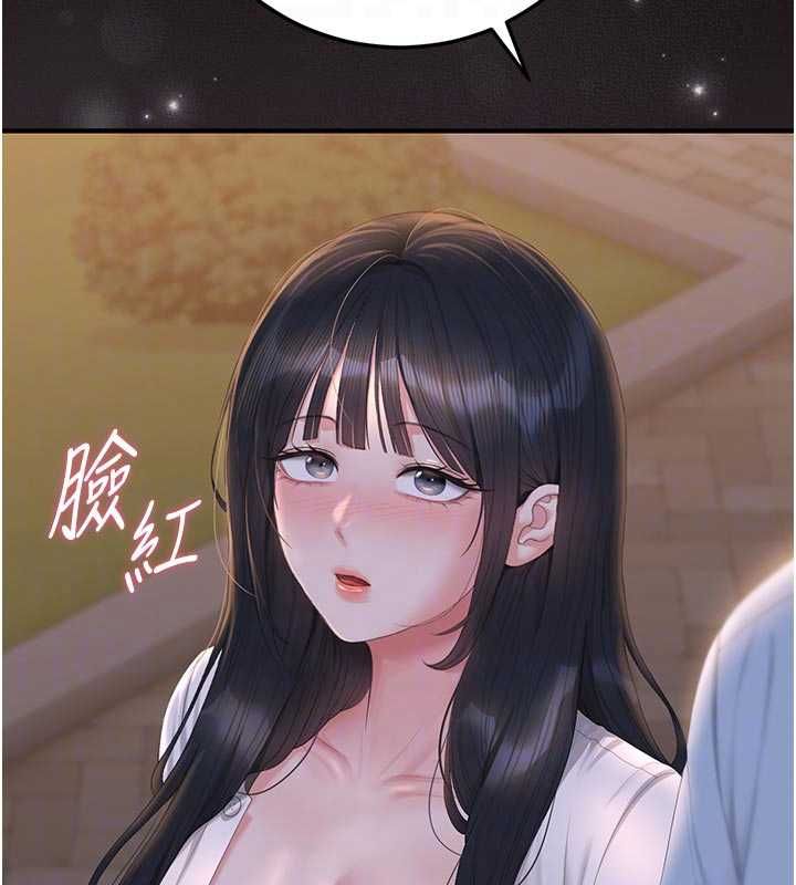 猎艷管理员第53話-我就是隻發情的母狗