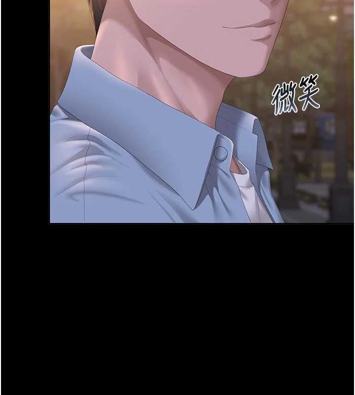 猎艷管理员第53話-我就是隻發情的母狗