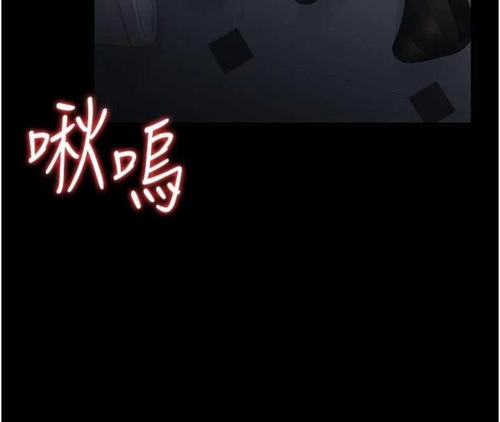 猎艷管理员第53話-我就是隻發情的母狗