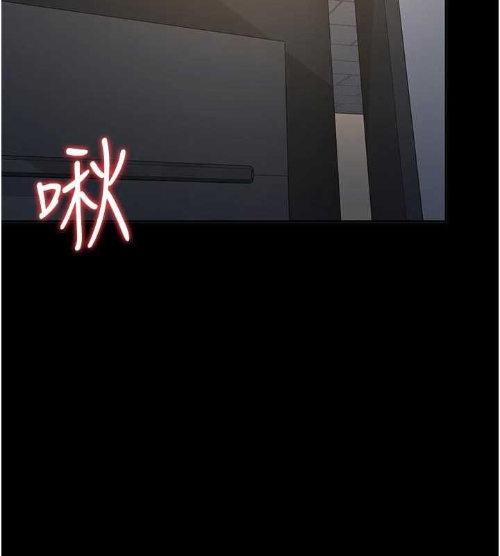 猎艷管理员第53話-我就是隻發情的母狗