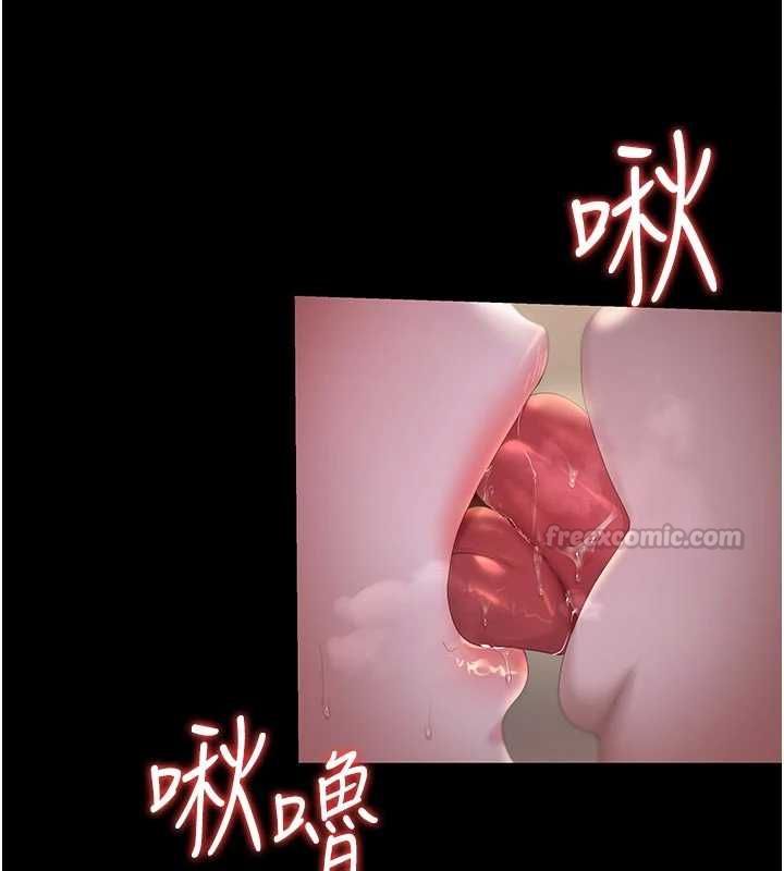 猎艷管理员第53話-我就是隻發情的母狗