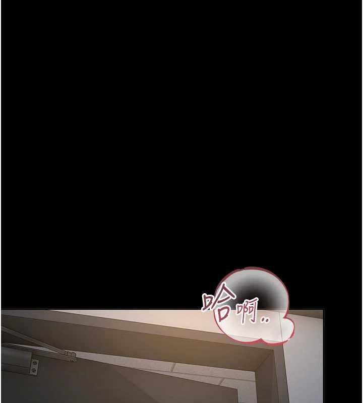 猎艷管理员第53話-我就是隻發情的母狗