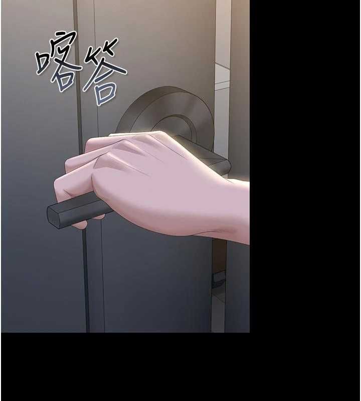 猎艷管理员第53話-我就是隻發情的母狗