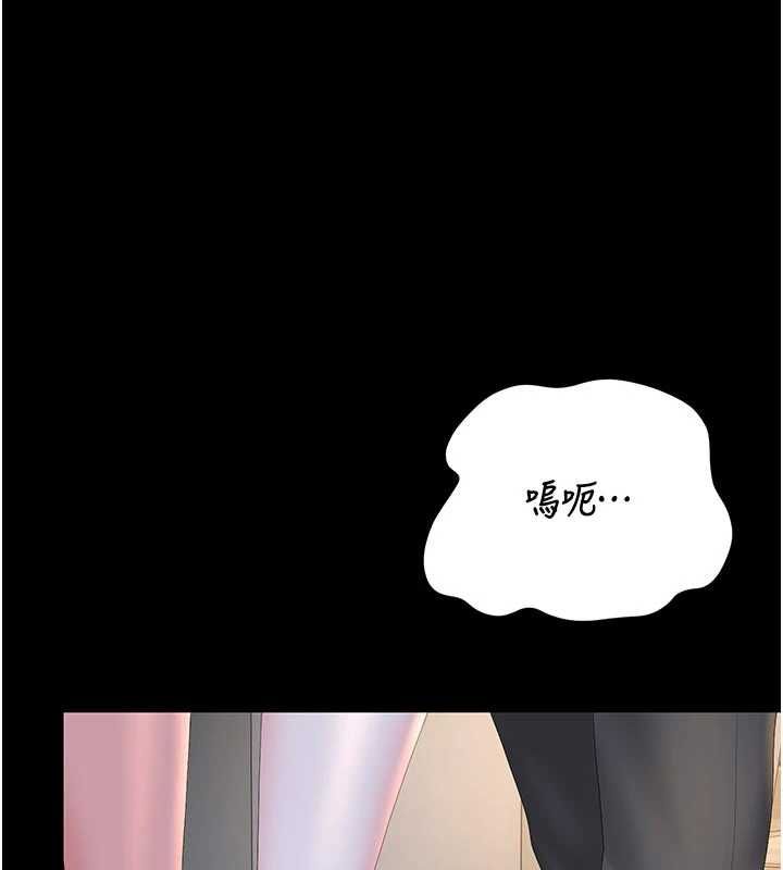 猎艷管理员第53話-我就是隻發情的母狗