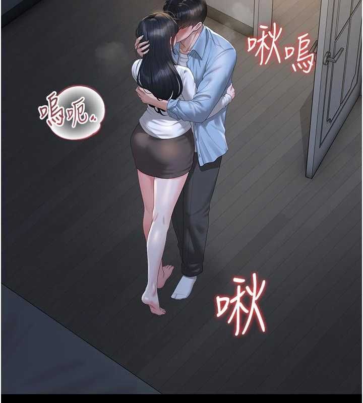 猎艷管理员第53話-我就是隻發情的母狗