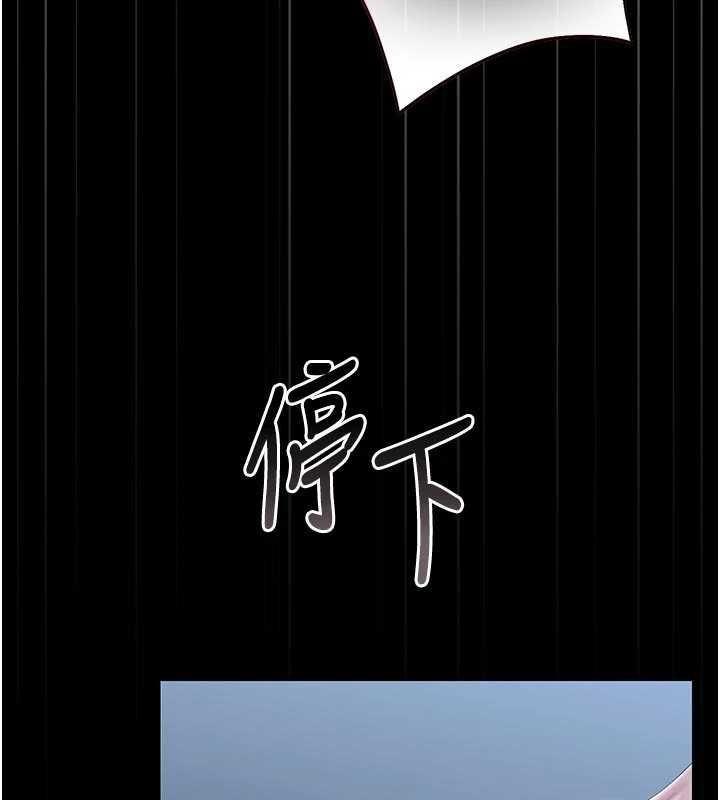 猎艷管理员第53話-我就是隻發情的母狗