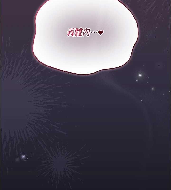 猎艷管理员第53話-我就是隻發情的母狗