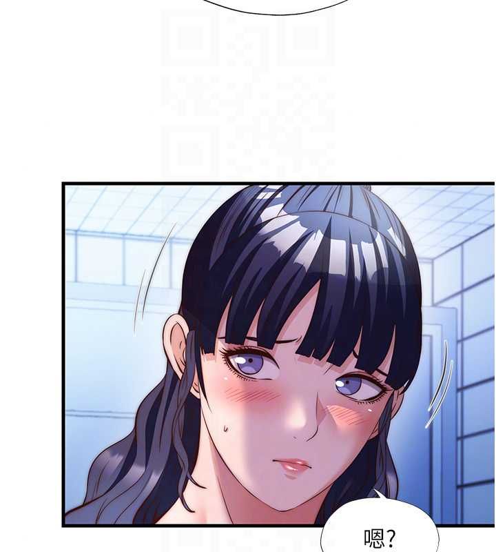 民宿精营中第72話-我的體內都是你的精華